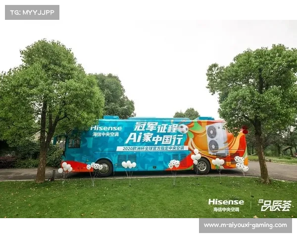 杭州喜迎欧洲杯盛事 成为赛事新亮点和足球热土 杭州喜迎欧洲杯盛事 成为赛事新亮点和足球热土